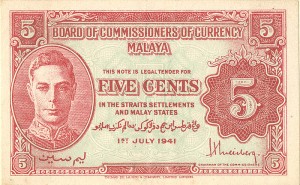 Malaya - 5 Cents - P-7a - 1941 dated Foreign Paper Money